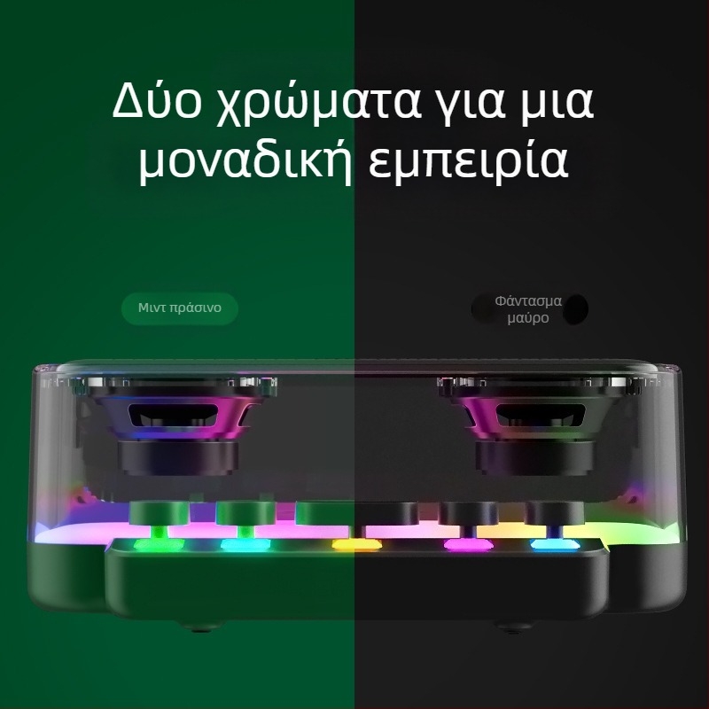 Z6 Bluetooth ηχείο με μηχανικά πλήκτρα σε στυλ πληκτρολογίου (BT 5.0 • 5W • 40Hz-20kHz • 1000-1200mAh • διπλοί ομιλητές)