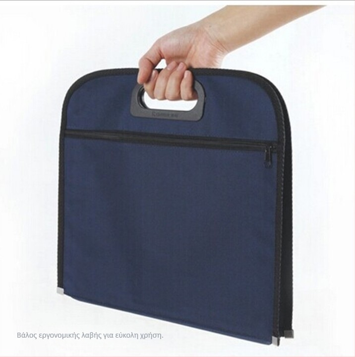 Τσάντα εγγράφων από ύφασμα Oxford, με φερμουάρ, στυλ Paper Brick