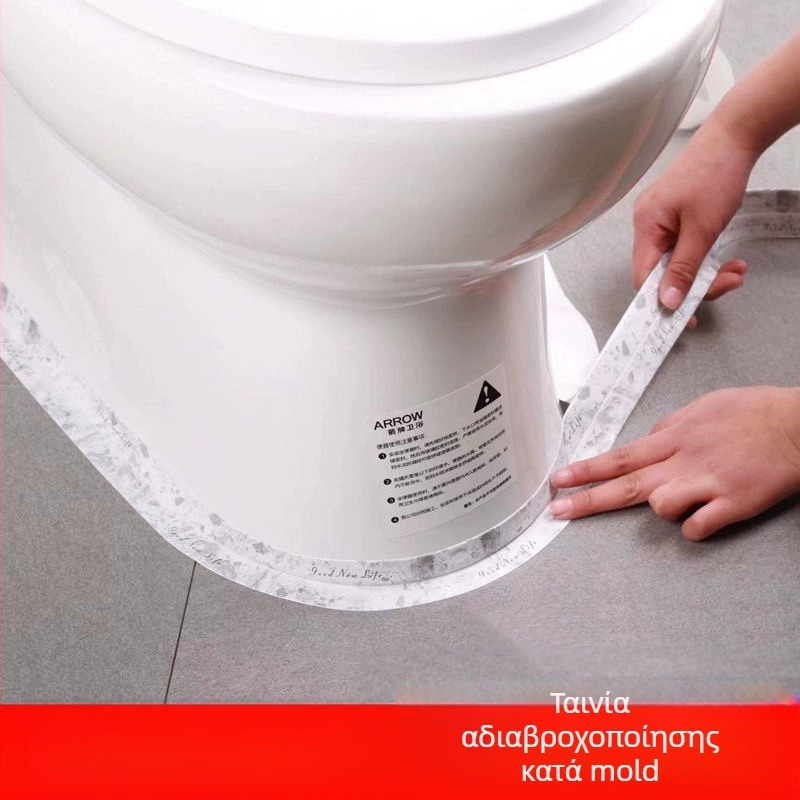 Λωρίδα σφράγισης αρμών κουζίνας, αυτοκόλλητη, σειρά Marbling-proof, μοντέρνο μινιμαλιστικό στυλ