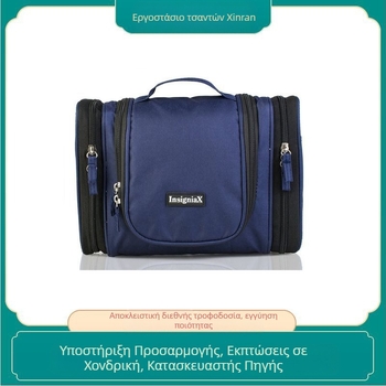 Τσαντα καλλυντικών με διπλό άνοιγμα, κρεμάμενη, από πολυεστερικό ύφασμα Oxford, απλός και μοντέρνος στυλ, για ταξίδια