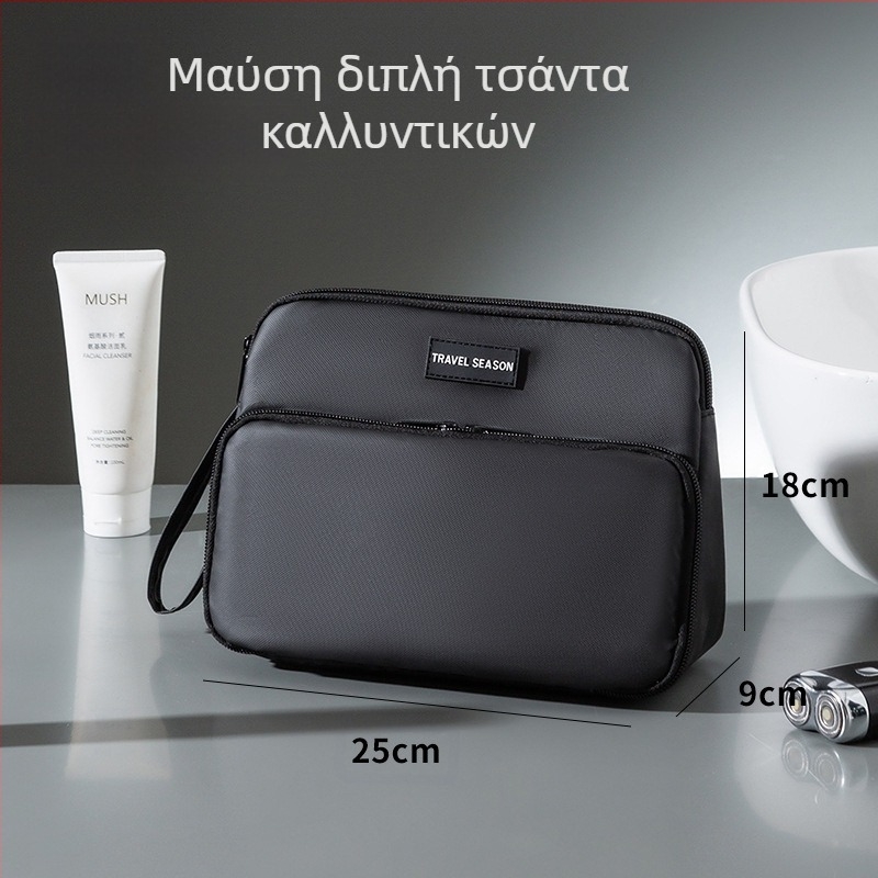 Τριγωνική ανδρική τσάντα καλλυντικών, μεγάλη χωρητικότητα, διαχωρισμός στεγνά-υγρά, αδιάβροχη, 600D ύφασμα