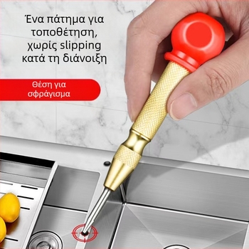 Βιομηχανικού επιπέδου αυτόματος κεντρικός τοποθετητής με ελατήριο για ξυλουργικές εφαρμογές και διάτρηση