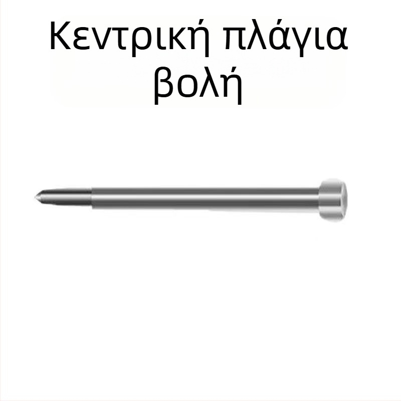 Βιομηχανικού επιπέδου αυτόματος κεντρικός τοποθετητής με ελατήριο για ξυλουργικές εφαρμογές και διάτρηση