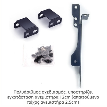 Βάση Ψύξης Κάρτας Γραφικών με Στήριγμα PCI για Επιτραπέζιο Υπολογιστή – OEM Επεξεργασία (Μοντέλο: Graphics Card Companion Buckle)