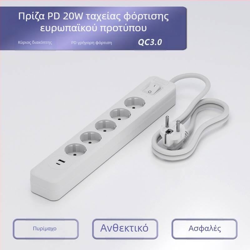 PD20 Μακρύ πολύπριζο με ευρωπαϊκό πρότυπο 16A, γερμανική πρίζα, διπλός διακόπτης, USB θύρα и προστασία από υπερφόρτωση, 5V/3A