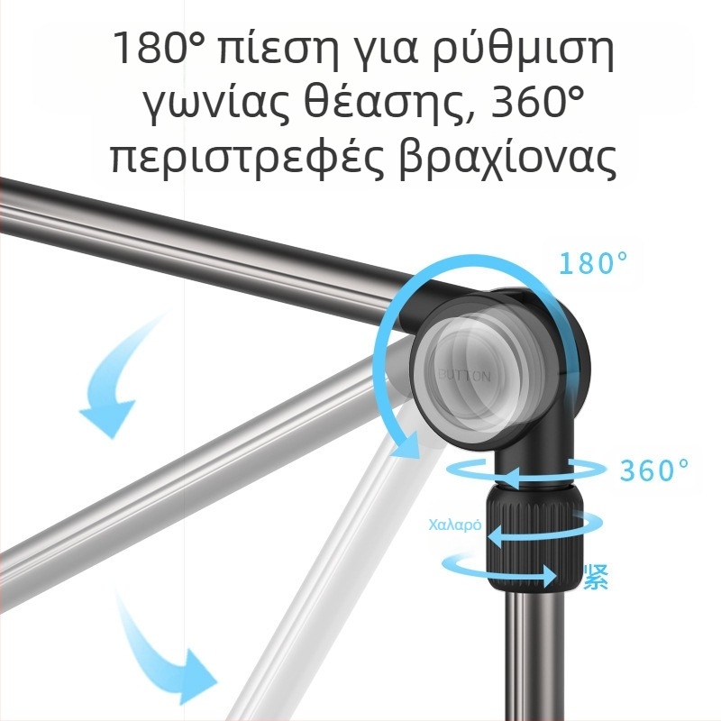 WS-21009 Στήριγμα για κινητό και tablet – Καθολική, Εκτεινόμενο κλιπ, ABS + κράμα αλουμινίου