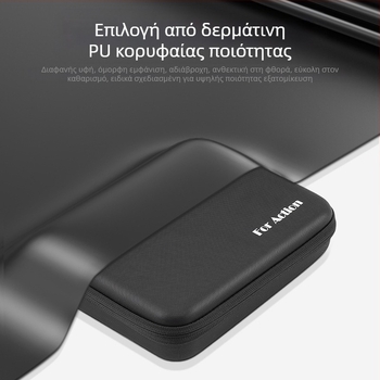 Θήκη αποθήκευσης PU για DJI Action3/4 κάμερες, φορητή με ιμάντα στον ώμο