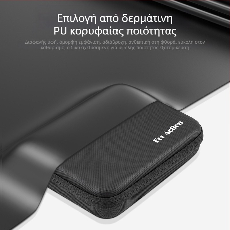 Θήκη αποθήκευσης PU για DJI Action3/4 κάμερες, φορητή με ιμάντα στον ώμο