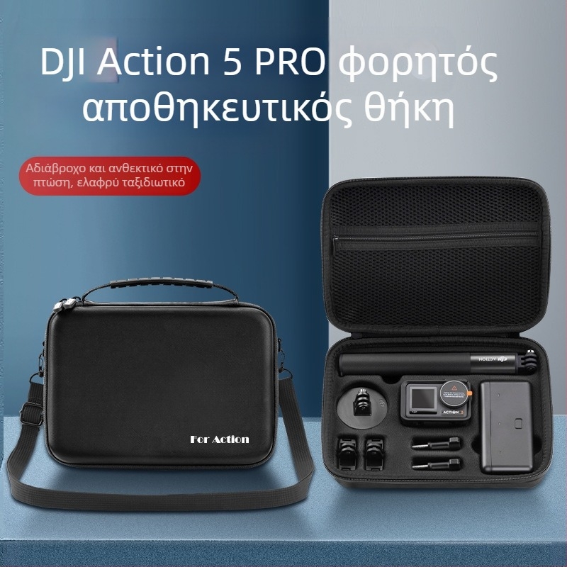 Θήκη αποθήκευσης PU για DJI Action3/4 κάμερες, φορητή με ιμάντα στον ώμο