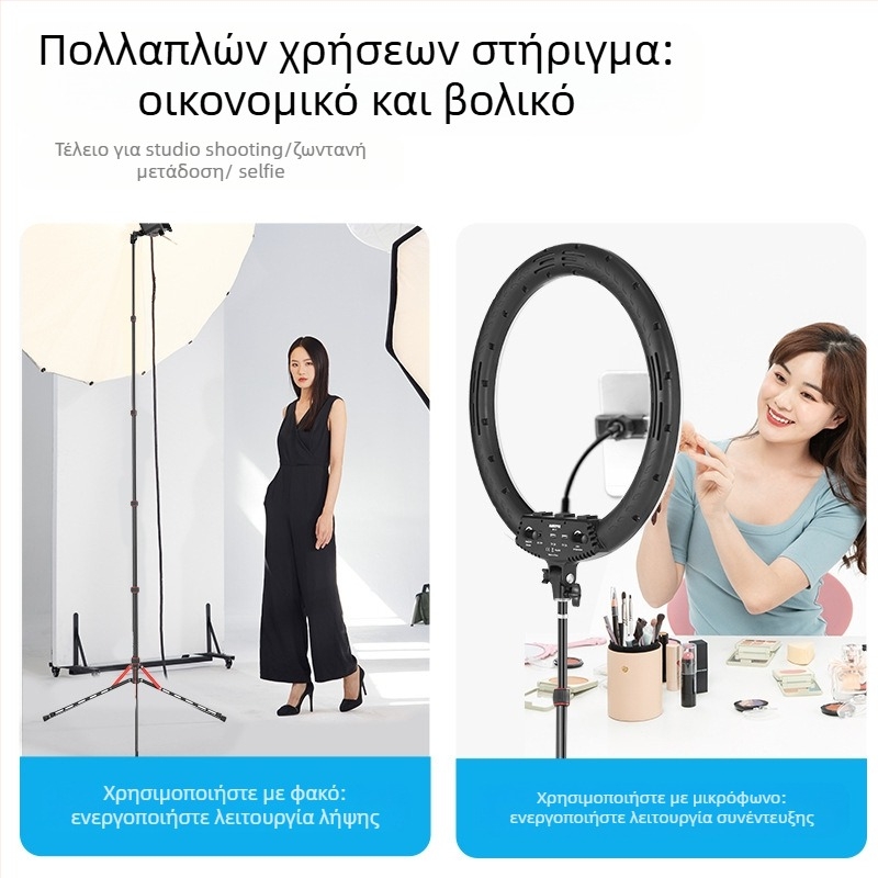 GM220 Επαγγελματική στήριξη φωτιστικού για φωτογραφίες, αλουμινίου κράμα, ύψος 49.5–220 cm, φορτίο 2.5 kg, 5 τμήματα, διαμέτρους σωλήνων 1.3/1.6/1.9/2.2/2.5 cm