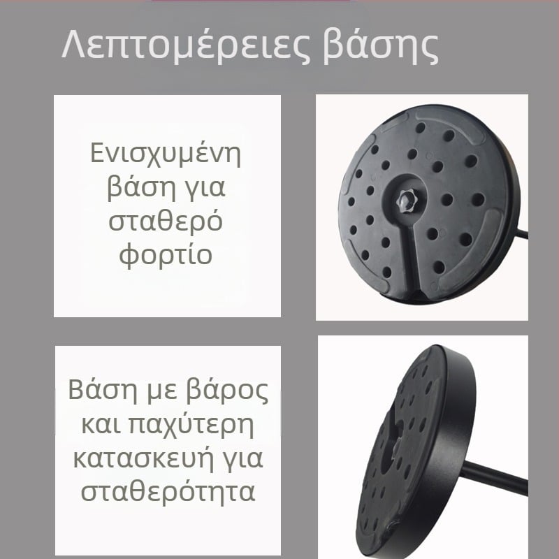Μεταλλική ρυθμιζόμενη βάση δαπέδου για surround/satellite ηχεία, μοντέλο 306