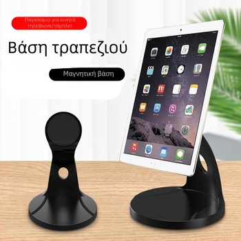 TS-02 στήριγμα tablet, κατασκευή από πλαστικό και αλουμίνιο, διπλής όψης επιτραπέζιο στήριγμα, συμβατό με iPad, iPad Mini, iPad 2/3/4, βάρος 0,14 kg