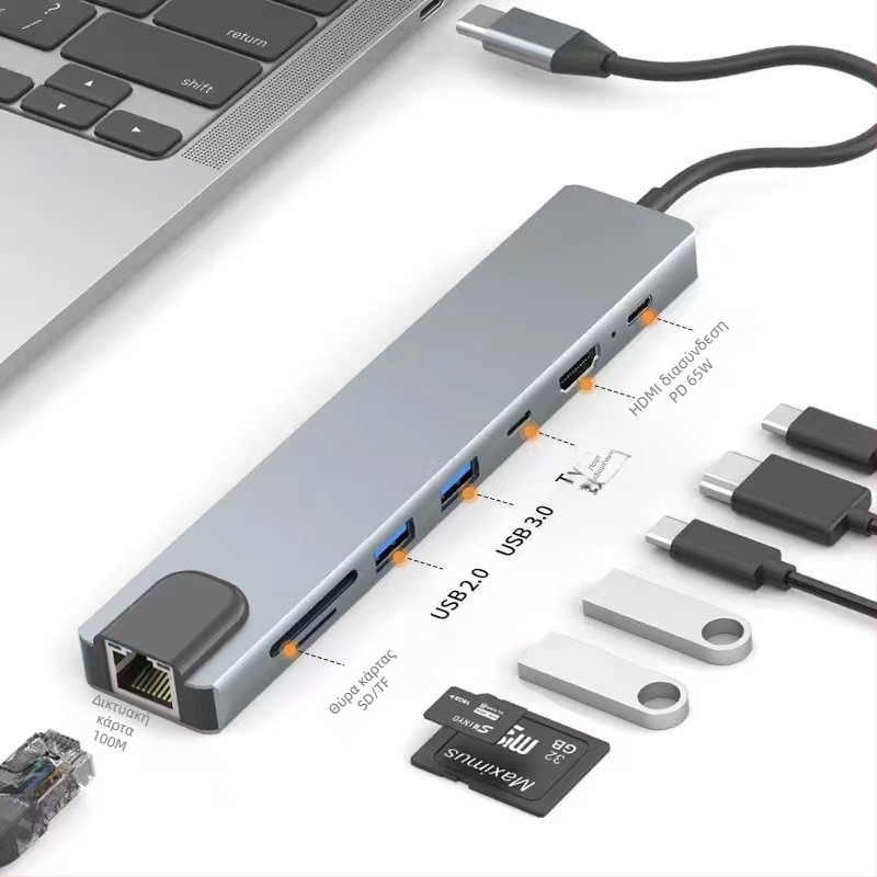 LTC HD168 docking station, πολυλειτουργική, OEM επεξεργασία, εθνική εγγύηση