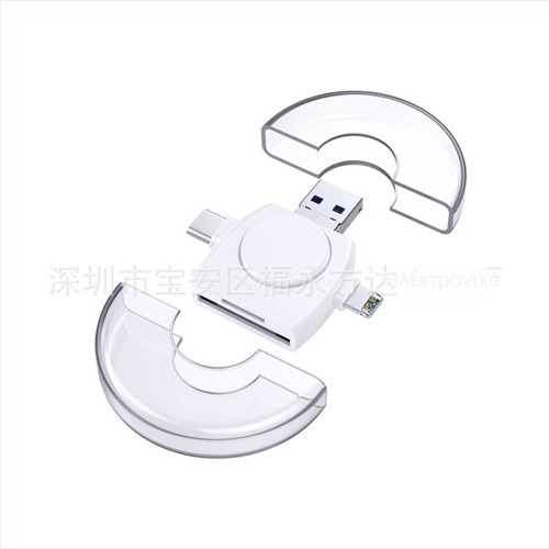 FD-W57 Κυκλικός αναγνώστης καρτών με OTG, USB-C και USB Micro, SD/TF