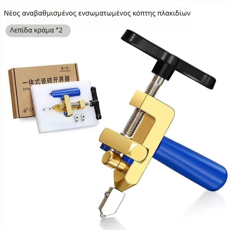 Otis κυλινδρικό γυάλινο μαχαίρι για κοπή κεραμικών πλακιδίων