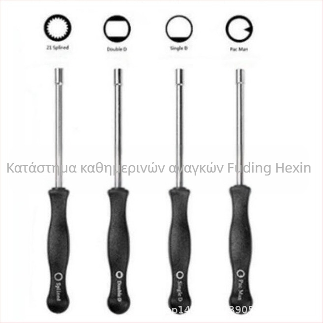 LISM κατσαβίδι καρμπυρατέρ για ακριβή ρύθμιση, ανοξείδωτος χάλυβας νικελ-χρώμιο, μονωμένο, μη μαγνητικό, βάρος 0.1