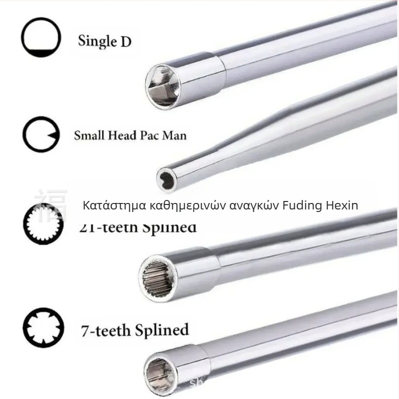 LISM κατσαβίδι καρμπυρατέρ για ακριβή ρύθμιση, ανοξείδωτος χάλυβας νικελ-χρώμιο, μονωμένο, μη μαγνητικό, βάρος 0.1