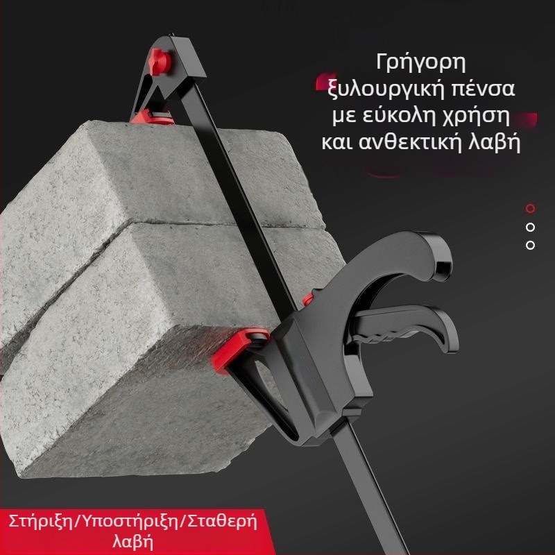 F-tipo ξυλουργικός σφιγκτήρας, ενισχυμένος για ξύλινες πλάκες, ορθογώνιο γωνία, δύο τεμάχια