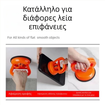 Κύπελλο αναρρόφησης οροφής για μπάνιο από γυαλί — τάση αναρρόφησης; αυτοκινητικό κύπελλο αναρρόφησης