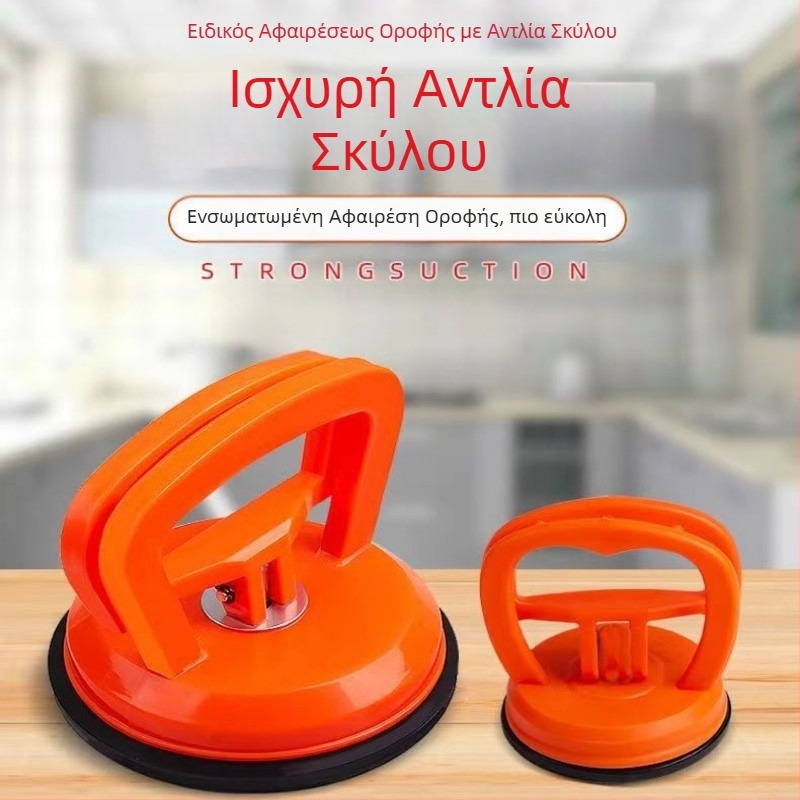 Κύπελλο αναρρόφησης οροφής για μπάνιο από γυαλί — τάση αναρρόφησης; αυτοκινητικό κύπελλο αναρρόφησης