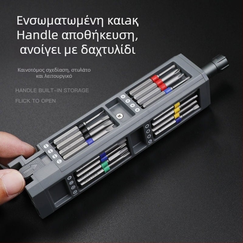 Arrizo μαγνητικό σετ κατσαβιδιών για κινητά τηλέφωνα και φορητούς υπολογιστές, εργαλεία επισκευής ακριβείας, Cr-V χάλυνας, βάρος 550 g