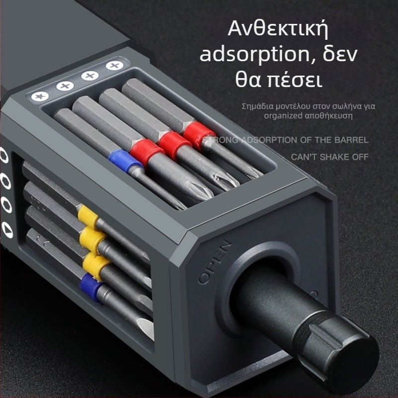 Arrizo μαγνητικό σετ κατσαβιδιών για κινητά τηλέφωνα και φορητούς υπολογιστές, εργαλεία επισκευής ακριβείας, Cr-V χάλυνας, βάρος 550 g