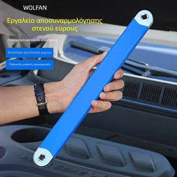 Volvan 3/8 Πολυλειτουργικό εκτεινόμενο κλειδί με Ratchet Head και επεκτατικό ράβδο – Χρωμιομένο φινίρισμα, Χαλυβας υψηλού άνθρακα, 0.645 kg