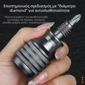 7-σε-1 κατσαβίδι CRV χρωμιοβανadiου ατσάλι, μη μαγνητικό, χωρίς μόνωση, με σταυροειδή και ευθεία κεφαλή για οικιακές επισκευές