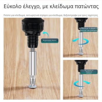 Σετ κατσαβιδιών με ράτσετ και τηλεσκοπική λαβή – 11 σε 1, μαγνητικό, μονωμένο, κράμα χρωμιοβανάδιο χάλυβα, 11 τεμάχια