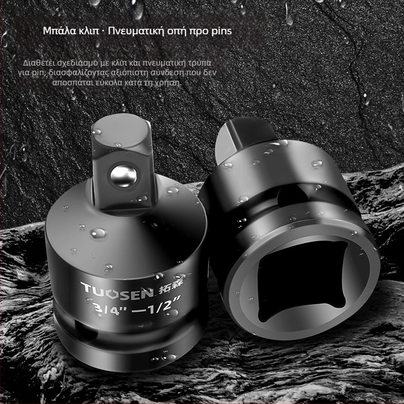 Topson sleeve adapter για ηλεκτρικό πνευματικό κλειδί — χάλυβας υψηλού άνθρακα, φωσφατιωμένη επιφάνεια