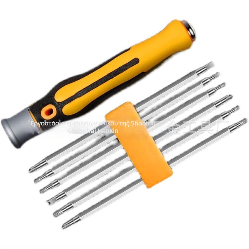 Σετ κατσαβιδιών – 6 τεμάχια, μαγνητικό, μονωμένο, από ατσάλι 45# για αποσυναρμολόγηση υπολογιστών και κινητών τηλεφώνων