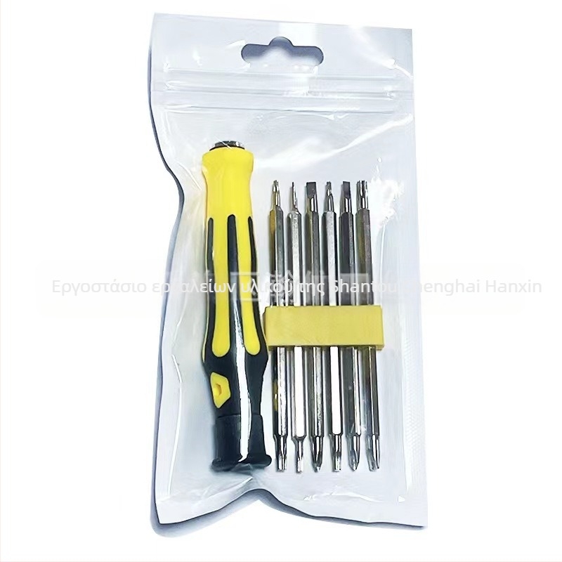 Σετ κατσαβιδιών – 6 τεμάχια, μαγνητικό, μονωμένο, από ατσάλι 45# για αποσυναρμολόγηση υπολογιστών και κινητών τηλεφώνων