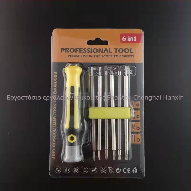 Σετ κατσαβιδιών – 6 τεμάχια, μαγνητικό, μονωμένο, από ατσάλι 45# για αποσυναρμολόγηση υπολογιστών και κινητών τηλεφώνων