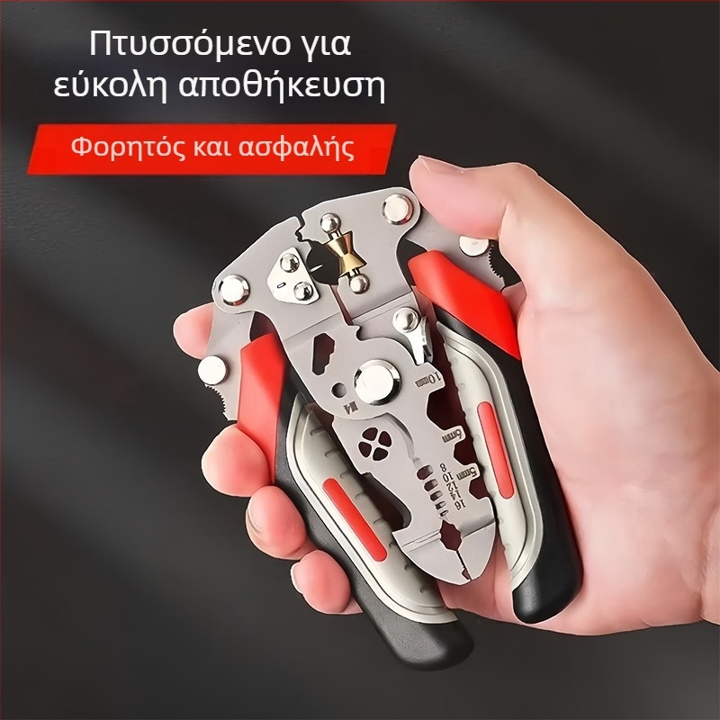 Πτυσσόμενες Πολυλειτουργικές Πένσες Απογύμνωσης Καλωδίων Για Ηλεκτρολόγους — Κυκλική Κεφαλή, Βάρος 0,192 kg, Κατάλληλες για Απογύμνωση, Κοπή, Crimp και Περιτύλιξη Καλωδίων