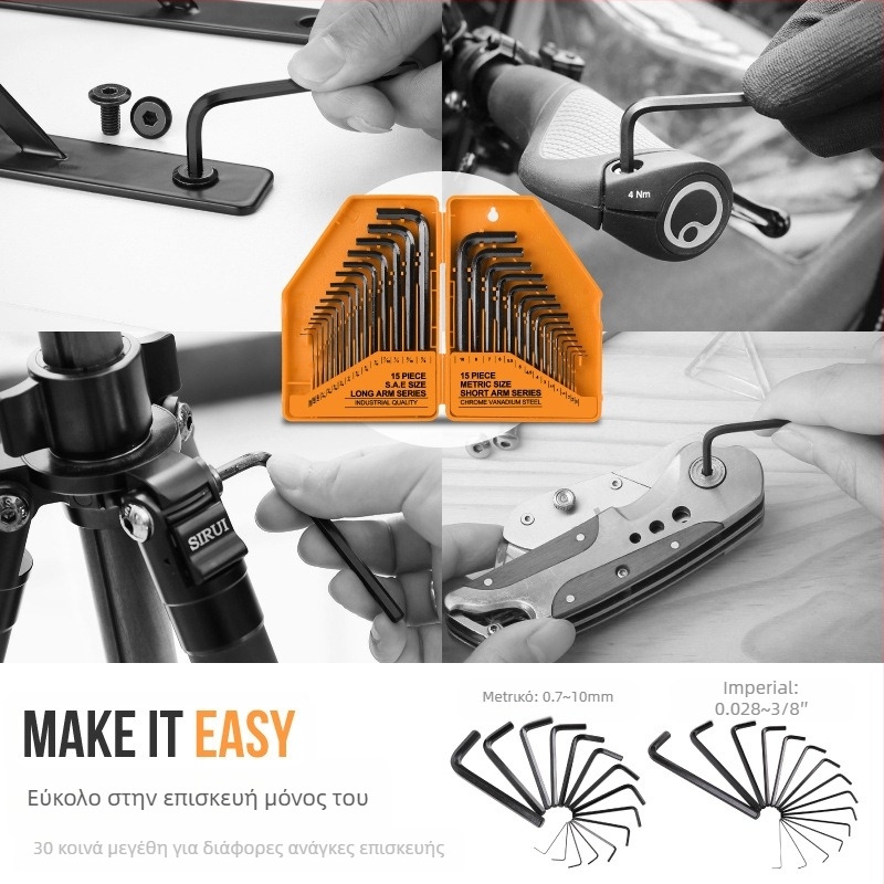 Steelmaster 30 τεμάχια σετ Allen κλειδιά με κεφαλή σφαίρας, από χρωμιοβανδιού χάλυβα, τύπος κεφαλής: εξάγωνος υποδοχής