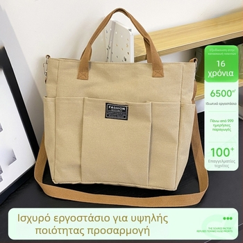 Τσάντα tote από καμβά για ψώνια, μονόωμος/ crossbody, μεγάλη χωρητικότητα, πολλαπλά τσεπιά, εκτύπωση λογότυπου με θερμική μεταφορά, Guangzhou προέλευση