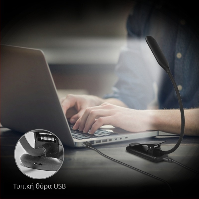 LED επιτραπέζια λάμπα με κλιπ για ανάγνωση — Προστασία ματιών, Φόρτιση USB, Αφής Διακόπτης, Ενσωματωμένη μπαταρία 1000mAh, Πλαστικό κάλυμμα