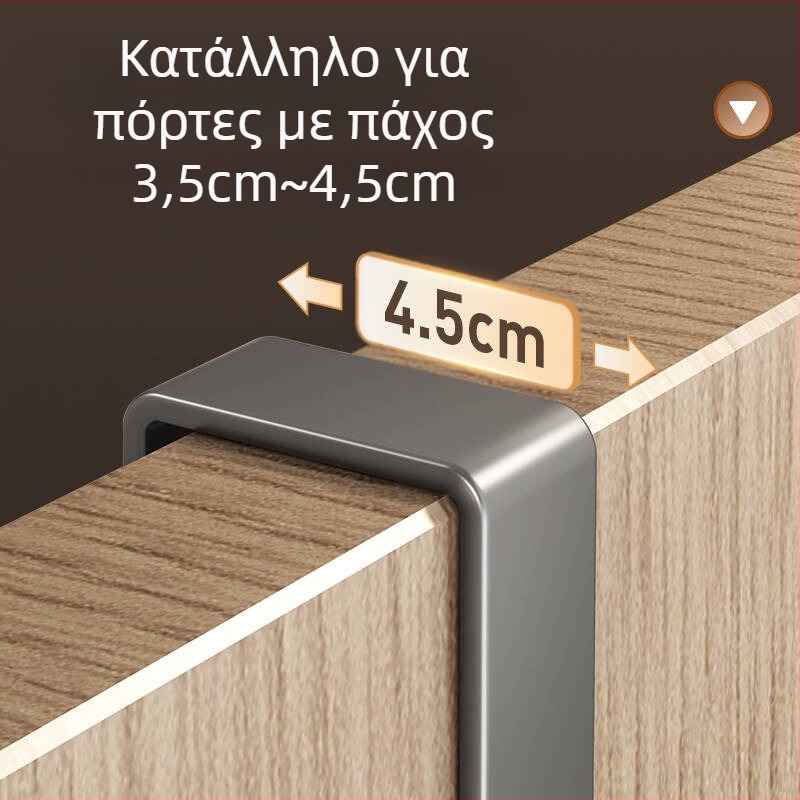 Μεταλλική επιτοίχια κρεμάστρα πόρτας, χωρίς διάτρηση, για διάδρομο/υπνοδωμάτιο, φορτίο 5 kg, 1 επίπεδο