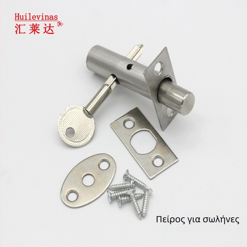 Κλειδαριά πόρτας από ανοξείδωτο χάλυβα για σωληνωτό φρεάτιο με κρυφό σταυρό-κλειδί, μοντέλο 001, κατάλληλη για μεταλλικές, ξύλινες και πυρασφαλείς πόρτες.