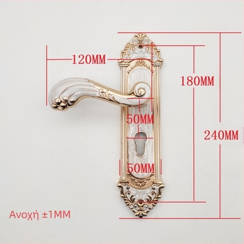 Κλειδαριά εσωτερικής πόρτας, ευρωπαϊκού στυλ για ξύλινη πόρτα, μοντέλο T811, υλικό πάνελ από μαγγάνιο ατσάλι + χειρολαβή από κράμα αλουμινίου, απόσταση οπών πάνελ 180 mm, μάρκα Ming Baocheng