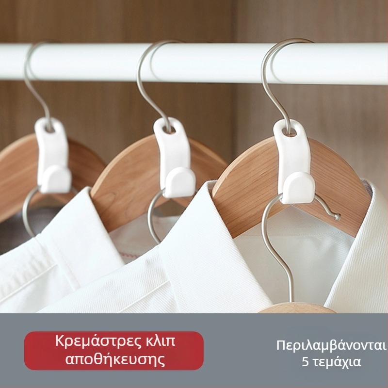 Κρεμάστρα με γάντζο επικάλυψης, ABS υλικό, ιαπωνικού στυλ, μονό γάντζος, φορτίο έως 2 kg, σετ 5 τεμάχια, μάρκα SJIAYP