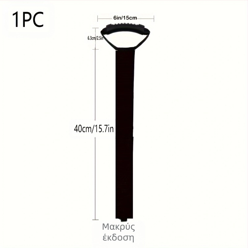 Ισχυρή ταινία αποθήκευσης με χειρολαβή, νάιλον, Velcro, για ρούχα, επεκτειόμενη