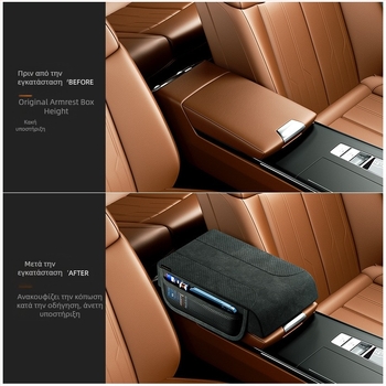 Cabron Μαξιλαράκι Υποβοήθησης Αυτοκινήτου, PVC Δερμάτινο Σφουγγάρι, Καθολική Εφαρμογή, Προσαρμογή