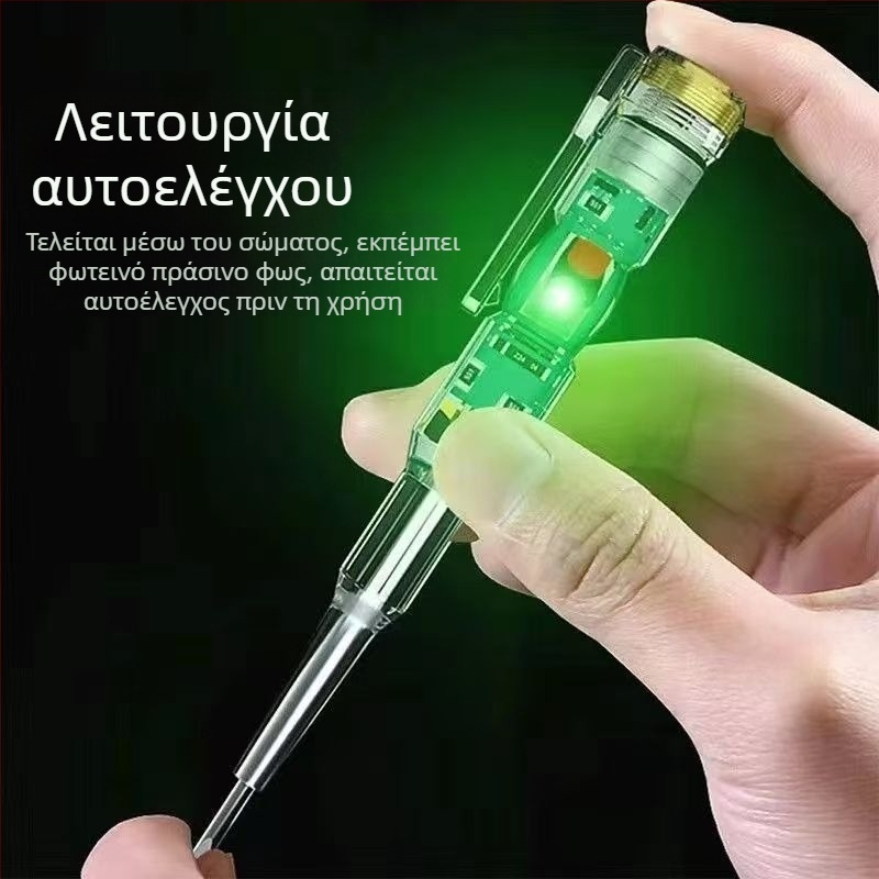 Στυλό δοκιμής ηλεκτρικών ζωντανών αγωγών με επικάλυψη καουτσούκ, LED ένδειξη, υψηλή ροπή ανίχνευσης, μαγνητικό bit με ευθεία κεφαλή