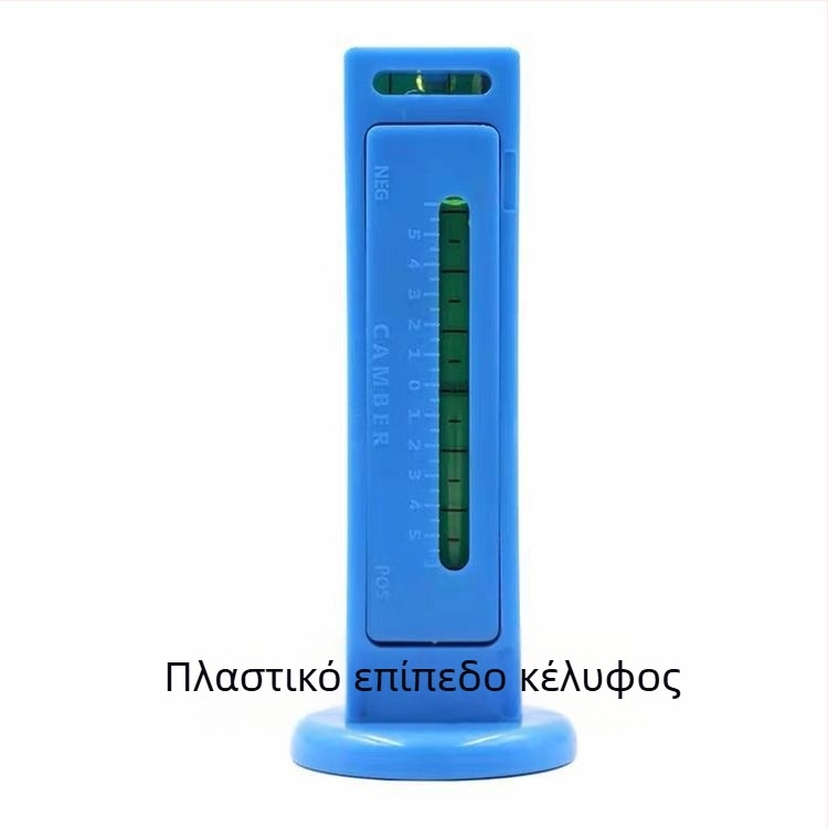 Εργαλείο ευθυγράμμισης αυτοκινήτων τεσσάρων τροχών με μαγνητικό επίπεδο, ρύθμιση κλίσης και προβολή δεδομένων