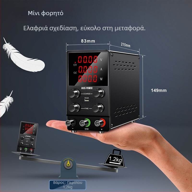 SPS1203 Ισχυρή DC Ρυθμιζόμενη Τροφοδοσία, 120 V, 3 A, 360 W, για Ηλεκτροχρωμία και Ηλεκτρολύσεις, Με Ρυθμιζόμενη Υψηλή Τάση