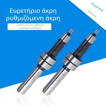 Pegasus CE420 Διαχωριστικός ράβδος με μαγνητικό ευρετήριο ακμών και μηχανικό ευρετήριο ακμών για CNC κέντρα σε φρεζαρίες