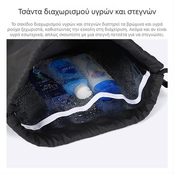 Αθλητικό σακίδιο για γυναίκες, νάιλον, μοτίβο με γράμματα, για υπαίθρια αθλήματα, κυκλοφόρησε το καλοκαίρι του 2020.