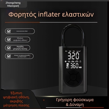 Φορητή χειροκίνητη μεταλλική αντλία αέρα με ψηφιακή οθόνη και μετρητή πίεσης ελαστικών, ροή 70 L/min, ισχύς έως 80 W