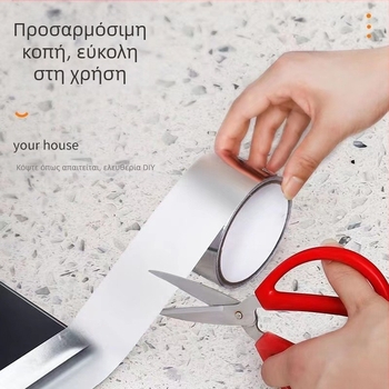 Ταινία από αλουμινόφυλλο ανθεκτική στη θερμότητα για κουζίνα και μπάνιο - αδιάβροχη και ανθεκτική στη μούχλα, κατάλληλη για στεγανοποίηση σωληνώσεων και οροφής; -20°C έως 120°C μακροπρόθεσμα, βραχυπρόθεσμα έως 300°C.